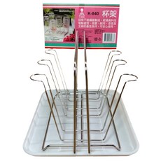 ST 可麗杯架, K-804, 1個