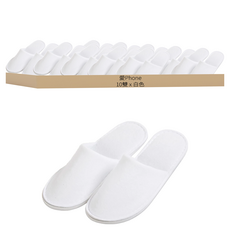 一次性室內拖鞋 加厚亞麻紋款 10雙, 1組, 加厚亞麻紋款 白色