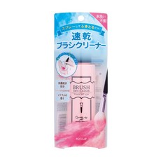 KOJI 速乾免水洗化妝刷清潔噴霧, 90ml, 1瓶