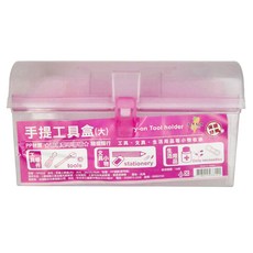 W.I.P 台灣聯合文具 手提工具盒 PP材質 耐撞擊不易破隨提隨行 工具、文具、生活用品等小物收納, 1個