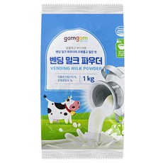 gomgom 牛奶粉, 1kg, 1包, 1包