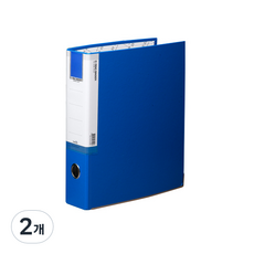 Heemang 希望文件 D型環合紙活頁夾 3孔, 藍色, 2個