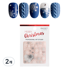 파셋 크리스마스 네일아트용 스티커, No 41 눈꽃 실버 화이트, 2개