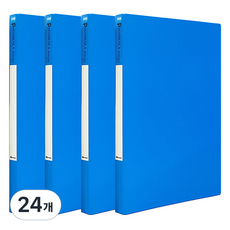 Youngoh 塗層合紙槓桿夾 無孔 A4, 藍色, 24個