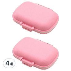 Goemse 便攜式迷你分裝藥盒 粉紅色 10.5 x 8.5 x 3 cm, 4個