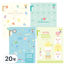 펜피아 1000 초등 제본노트 3~6수학, 랜덤발송, 20개