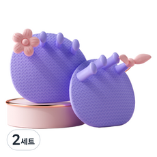 Hubgen 涼爽腳底運動訓練器 雙腳穿戴組 紫色, 2套