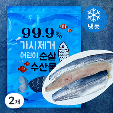 가시제거 어린이 순살 삼치 (냉동), 2개, 400g