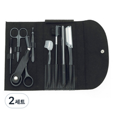 원티크 눈썹 칼 가위 눈썹정리 8종 세트, 2세트, 블랙