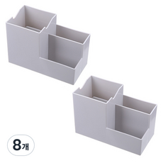 플라스틱 펜홀더, 그레이, 8개