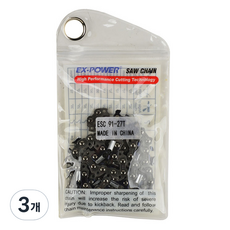 이엑스파워 체인톱날 ESC 91-27T, 3개