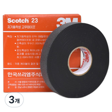 3M Scotch 3M 自融性橡膠膠帶 19mm x 9m, 3個