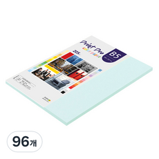 종이문화 프린트프로 칼라복사지 No.15 아쿠아블루 205g 32p, B5, 96개