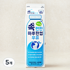 푸르밀 속편한 하루한컵 우유, 5개, 900ml