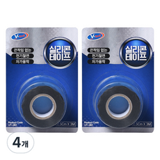 Vtech 自融矽膠帶 黑色, 4個