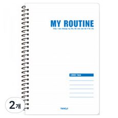 양지다이어리 합지노트 소2호, 랜덤발송, 2개