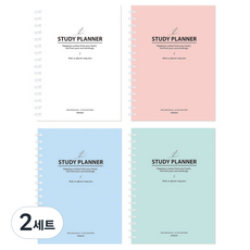미소로 7000 스터디 플래너 02361 4종 세트, 화이트, 핑크, 블루, 민트, 2세트