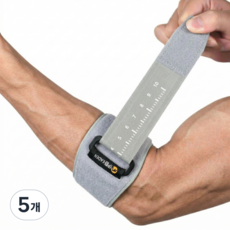 온핏업 버클식 가압 조절 테니스 엘보 팔꿈치 보호대, 그레이, 5개