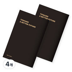 모노그램 16WEEKS 위클리 플래너 MG-0045, 퓨어 블랙, 4개