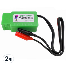 iN NETWORK 網路線斷線檢查 阿哥夾 嗶嗶器 IN-KT1000, 2個, 8cm, 混合顏色