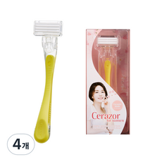 세레이져 세라믹 페이스 바디 여성용 면도기 노랑, 1개입, 4개