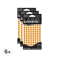 彩色分類標籤 413, 螢光橘色, 6個