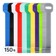 다다 벨크로 케이블타이 슬림형, 150개, 랜덤 발송