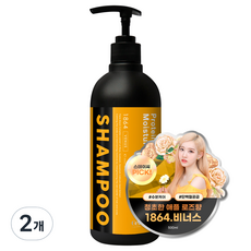 셀러버 트리플 블랙 비너스 퍼퓸샴푸 애플로즈향, 500ml, 2개