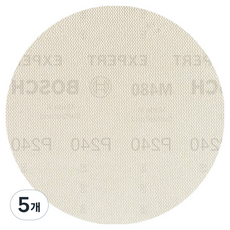 보쉬 EXPERT M480 원형 망사 사포 P240 125mm 5p 2608900677, 5개