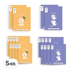 ARTMORE 小學10格國語練習簿 2款 20p, 混合顏色, 5套