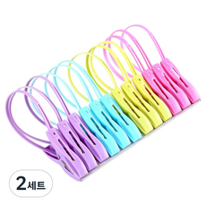 Lumion 旅行用掛鉤曬衣夾 12p 組, 2套, 多色