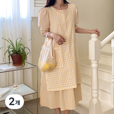 Hansday 格紋迷你開衩圍裙, 2個, 黃色格紋