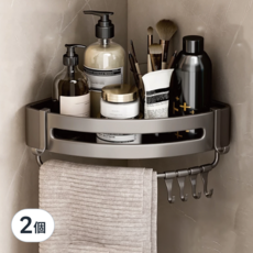 太空鋁三角籃帶桿置物架,灰色/黑色,附掛勾, 尺寸30.2cm x 30.2cm x 4.3cm, 2個