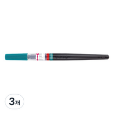 Pentel 飛龍文具 XGFL-114X 彩色毛筆, 綠松石色, 3個