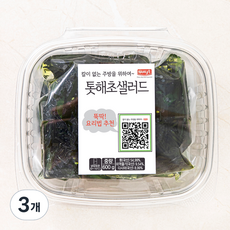 나무새 톳 해초 샐러드, 600g, 3개