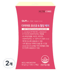 뉴트리코어 지엘플랜 다이어트 유산균 & 혈당 케어, 80g, 2개