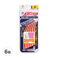DENTALPRO 牙間刷 L型 3號 S, 1mm, 10支, 6組