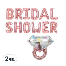 PARTYSHOW Bridal Shower 字母鋁箔氣球 + 戒指氣球套組, 玫瑰金, 2套