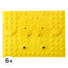 발바닥 지압매트, 옐로우, 6개