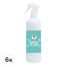BUBUBOSS 寶寶防護罩 車用次氯酸水 噴霧家用瓶 Set 3, 350ml, 無色素, 無酒精, 嬰幼適用, 6瓶