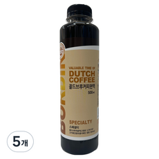 보르딘 콜드브루 더치커피 원액 스페셜티, 500ml, 1개입, 5개