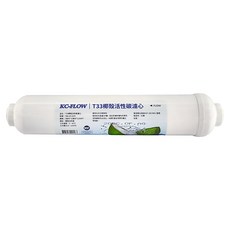 Elephant Waters 沐象 KC-FLOW T33 椰殼活性碳濾心, 1個, 1311-3