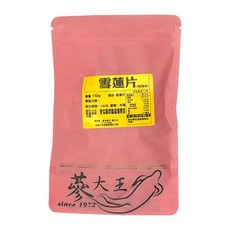 雪蓮片, 150g, 1包
