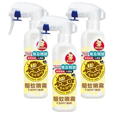 小不叮 草本驅蚊噴霧 升級版 嬰幼兒用, 200ml, 3瓶