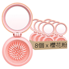 馬卡龍摺疊氣囊梳 y642, 櫻花粉, 8個