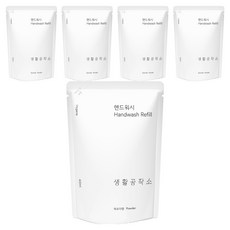 생활공작소 핸드워시솝 리필 파우더향, 400ml, 5개