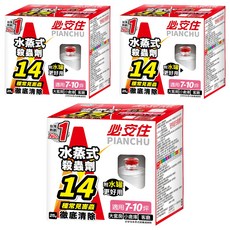 鱷魚 必安住水蒸式殺蟲劑, 3個