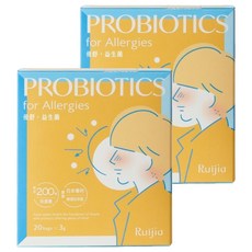 露奇亞 優舒益生菌 每包含200億活菌 20包/盒, 3g, 2盒