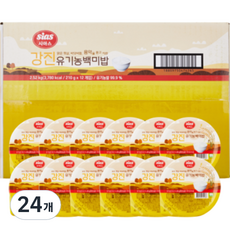 시아스 우리집밥 유기농 백미밥, 210g, 24개