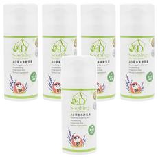 DAWOKO 木酢達人 草本木酢乳膏 真空瓶包裝 保濕滋潤幼兒肌膚, 100g, 5瓶